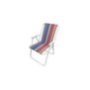 20203016 . Αναδιπλώμενη καρέκλα παραλίας μεταλλική 77cm