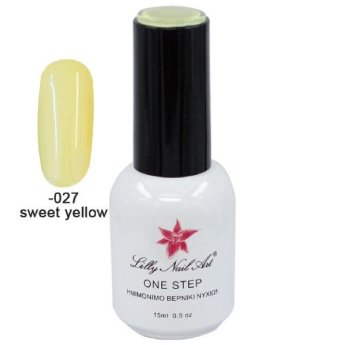 40504001-027 ΠΑΚΕΤΟ ΜΕ 2 ΤΜΧ. Ημιμόνιμο μανό one step 15ml - Sweet yellow