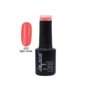 40504002-032 ΠΑΚΕΤΟ ΜΕ 2 ΤΜΧ. Ημιμόνιμο μανό one step 5ml - Light Coral