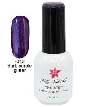 40504001-043 ΠΑΚΕΤΟ ΜΕ 2 ΤΜΧ. Ημιμόνιμο μανό one step 15ml - Dark purple glitter