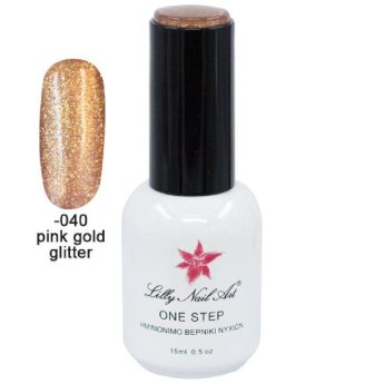 40504001-040 ΠΑΚΕΤΟ ΜΕ 2 ΤΜΧ. Ημιμόνιμο μανό one step 15ml - Pink gold glitter