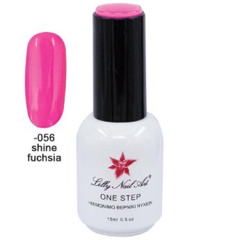 40504001-056 ΠΑΚΕΤΟ ΜΕ 2 ΤΜΧ. Ημιμόνιμο μανό one step 15ml - Shine Fuchsia