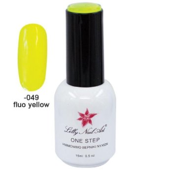 40504001-049 ΠΑΚΕΤΟ ΜΕ 2 ΤΜΧ. Ημιμόνιμο μανό one step 15ml - Fluo yellow