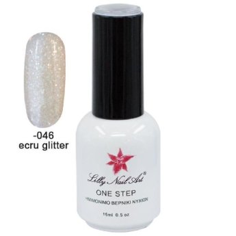 40504001-046 ΠΑΚΕΤΟ ΜΕ 2 ΤΜΧ. Ημιμόνιμο μανό one step 15ml - Ecru glitter