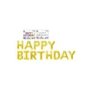 96-771 ΦΟΥΣΚΩΤΟ ΜΕΤΑΛΛΙΖΕ HAPPY BIRTHDAY ΥΨΟΣ ΓΡΑΜΜΑΤΩΝ-41cm