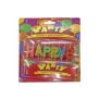 17-48 ΚΕΡΙΑ HAPPY BIRTHDAY ΧΡΥΣΟΣΚΟΝΗ