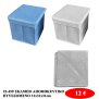 22-459 ΣΚΑΜΠΟ ΑΠΟΘΗΚΕΥΤΙΚΟ ΠΤΥΣΣΟΜΕΝΟ 31x31x31cm