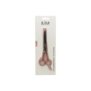 1265-09 KIKA BEAUTY ACCESSORY ΨΑΛΙΔΙ ΑΡΑΙΩΜΑΤΟΣ 17.5CM