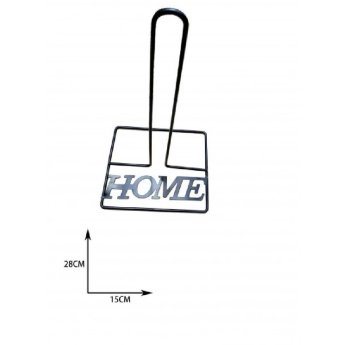 20497-4 ΒΑΣΗ ΓΙΑ ΧΑΡΤΙ ΚΟΥΖΙΝΑΣ HOME ΜΕΤΤΑΛΙΚΗ 28CMX15CM