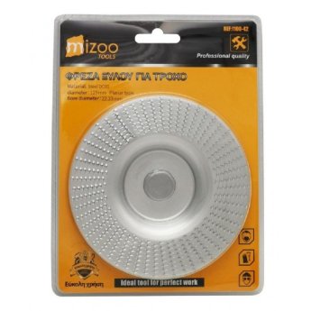 1100-42 ΔΙΣΚΟΣ ΛΕΙΑΝΣΗΣ ΞΥΛΟΥ -ΡΑΣΠΑ- ΓΙΑ ΤΡΟΧΟ ΔΙΑΜΕΤΡΟΣ 125MM ΔΙΑΜΕΤΡΟΣ ΟΠΗΣ 22.23MM