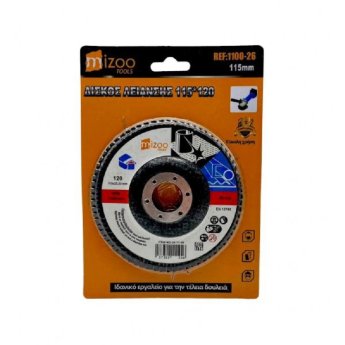 1100-26 ΔΙΣΚΟΣ ΛΕΙΑΝΣΗΣ 115X22.23MM 120