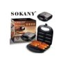 SK-110 SOKANY  750W ΨΗΣΤΙΕΡΑ ΛΟΥΚΑΝΙΚΩΝ