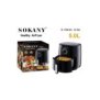 106 ΦΡΙΤΕΖΑ ΑΕΡΟΣ SOKANY AF-002 5.0L 1500W