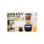 6974824281829 SOKANY SK-JB-182 ΜΠΛΕΝΤΕΡ ΠΟΛΛΑΠΛΩΝ ΧΡΗΣΕΩΝ 3 ΤΑΧΥΤΗΤΩΝ ΜΕ ΜΥΛΟ ΜΠΑΧΑΡΙΚΩΝ 1.5LT 500W