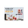 193 ΑΠΟΧΥΜΩΤΗΣ SOKANY GJ01 1.5L 800W ΛΕΥΚΟΣ
