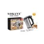 186 ΜΙΞΕΡ ΧΕΙΡΟΣ SOKANY SK-6639 400W 5 ΤΑΧΥΤΗΤΕΣ