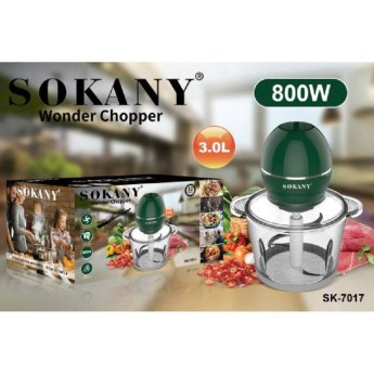 133 ΠΟΛΥΚΟΠΤΗΣ MULTI ΜΕ ΔΟΧΕΙΟ SOKANY SK-7017 3.0L 800W