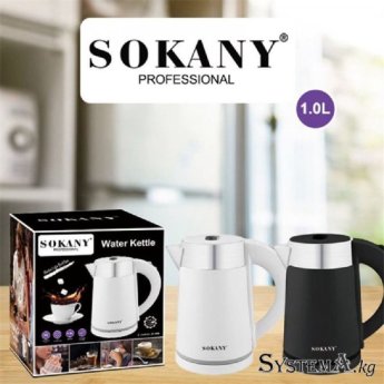 090 ΒΡΑΣΤΗΡΑΣ SOKANY SK-0808 1.0L 1200W