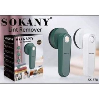 SK-878 SOKANY  ΑΠΟΧΝΟΥΔΩΤΗΣ LINT REMOVER - FABRIC SHAVER 5W