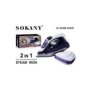 007 ΣΙΔΕΡΟ ΑΤΜΟΥ SOKANY SL-2055B ΜΕ ΚΕΡΑΜΙΚΗ ΠΛΑΚΑ Κ-ΑΣΥΡΜΑΤΗ ΦΟΡΤΙΣΗ 2400W