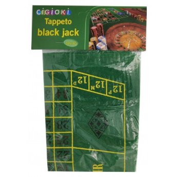 8027501071478 ΤΡΑΠΕΖΙ ΤΣΟΧΑ BLACK JACK