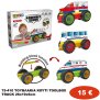 75-410 ΤΟΥΒΛΑΚΙΑ KOYTI TOOLBOX TRUCK 26x19x6cm
