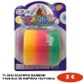 71-3043 ΕΛΑΤΗΡΙΟ RAINBOW 7.5x6.5cm ΣΕ ΚΑΡΤΕΛΑ 12x17x8cm