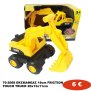 70-2068 ΕΚΣΚΑΦΕΑΣ 19cm FRICTION TOUCH TRUCK 20x13x11cm