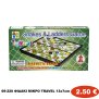 69-220 ΦΙΔΑΚΙ ΜΙΚΡΟ  TRAVEL 13x7cm