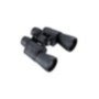 6954840091923 Κιάλια Binoculars 20x50 YH-09192