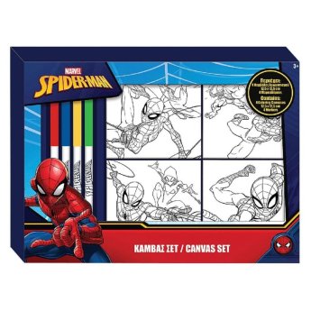 50-3333 ΚΑΜΒΑΣ ΣΕΤ 4ΤΕΜ ΜΕ 4 ΜΑΡΚΑΔΟΡΟΥΣ SPIDERMAN 37x27cm