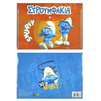 50-3276 ΠΑΚΕΤΟ ΜΕ 12 ΤΜΧ. ΦΑΚΕΛΟΣ ΚΟΥΜΠΙ Α4 SMURFS