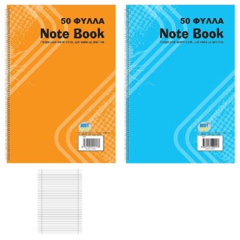 84-4 ΠΑΚΕΤΟ ΜΕ 6 ΤΜΧ. ΤΕΤΡΑΔΙΑ ΣΠΙΡΑΛ 50ΦΥΛΛΑ 17x25cm