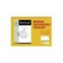 84-8 ΠΑΚΕΤΟ ΜΕ 10 ΤΜΧ. ΜΠΛΟΚ ΕΛΕΥΘΕΡΟΥ ΣΧΕΔΙΟΥ No-3 180g-m2 Νo-3 25.5x34cm