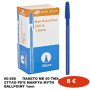60-266 ΠΑΚΕΤΟ ΜΕ 50 ΤΜΧ. ΣΤΥΛΟ ΡΙΓΕ ΜΑΚΡΥΑ ΜΥΤΗ BALLPOINT 1mm