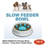 6993120222312 Ταΐστρα Μπολ Σκύλου - Γάτας Slow Feeder Bowl