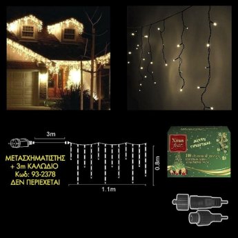 93-2381 100 led λευκά εξωτερικά βροχή-επέκταση l. V. -δεν περιέχεται ο μετασχηματιστής-