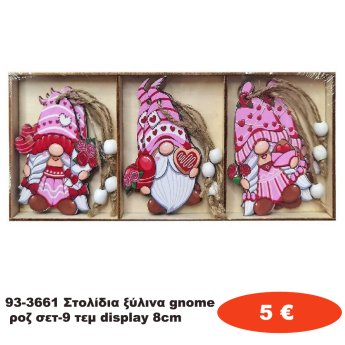 93-3661 Στολίδια ξύλινα gnome ροζ σετ-9 τεμ display 8cm