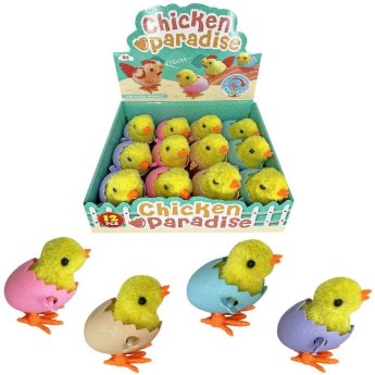 73-2033 ΠΑΚΕΤΟ ΜΕ 12 ΤΜΧ. Κοτοπουλάκι με Αυγό Κουρδιστό 8x8cm