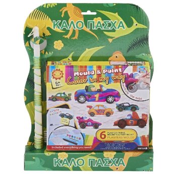 73-1952 Λαμπάδα σετ 6 Μαγνητάκια και σετ Χρωματισμού 45x33cm