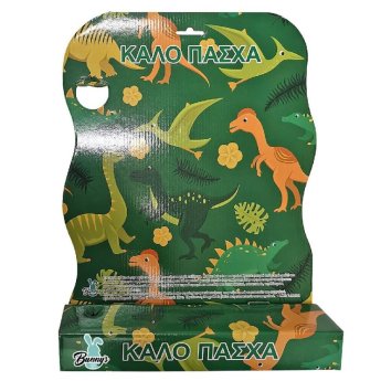 73-465 Κουτί Λαμπάδας Αγορίστικο 45x33cm