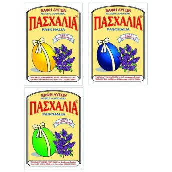 73-166 ΠΑΚΕΤΟ ΜΕ 25  ΤΜΧ. Βαφή Αυγών Πασχαλιά Ασσορτί Χρώματα