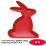73-2149 Δίσκος Σχέδιο Λαγός Κόκκινος 35x20.5x3cm