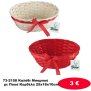 73-2158 Καλάθι Μπαμπού με Πουά Κορδέλα 25x18x10cm