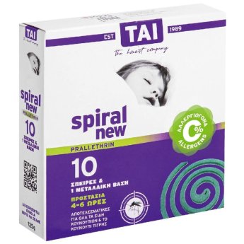 42-1191 Εντομοκτόνα Σπυράλ Vegan TAI Spiral
