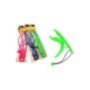 1374-15 MIZOO FISHING GRIP ΨΑΡΕΜΑΤΟΣ ΠΛΑΣΤΙΚΟ 3 ΧΡΩΜΑΤΑ  25CM