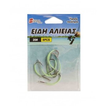 20519-78 ΑΓΚΙΣΤΡΙΑ ΦΩΣΦΟΡΙΖΕ 20- 8ΤΜΧ