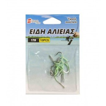 20519-75 ΑΓΚΙΣΤΡΙΑ ΦΩΣΦΟΡΙΖΕ 17- 10ΤΜΧ