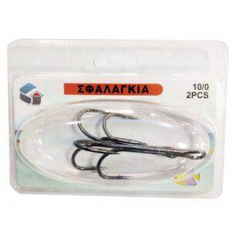 10110-57 ΤΣΑΠΑΡΙ ΨΑΡΕΜΑΤΟΣ 10-0 2PCS