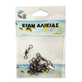 20000-75 ΣΤΡΙΦΤΑΡΙ
